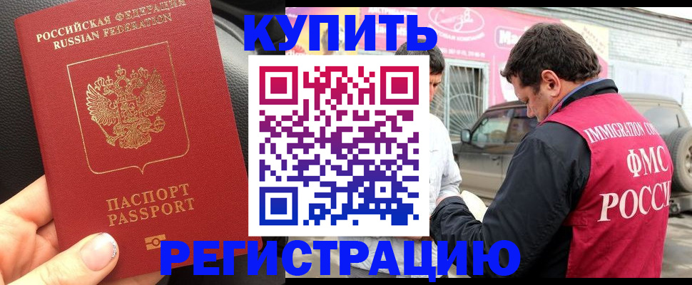 форма 3 в Вихоревке